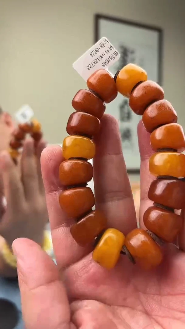琥珀未镶嵌珠宝奇石H46，17植假一罚十多样性发其一H