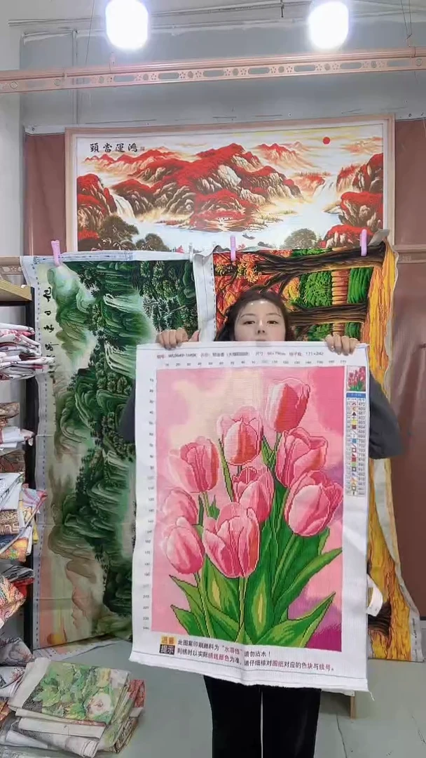 棉  郁金香