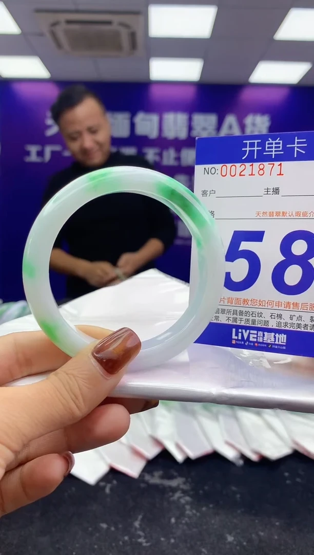 未镶嵌手镯翡翠AAAAAAAAAAAA