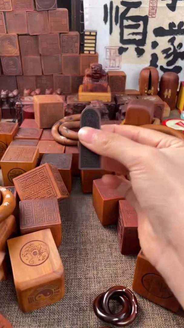 【闪购商品】木枣木激光五雷吊坠