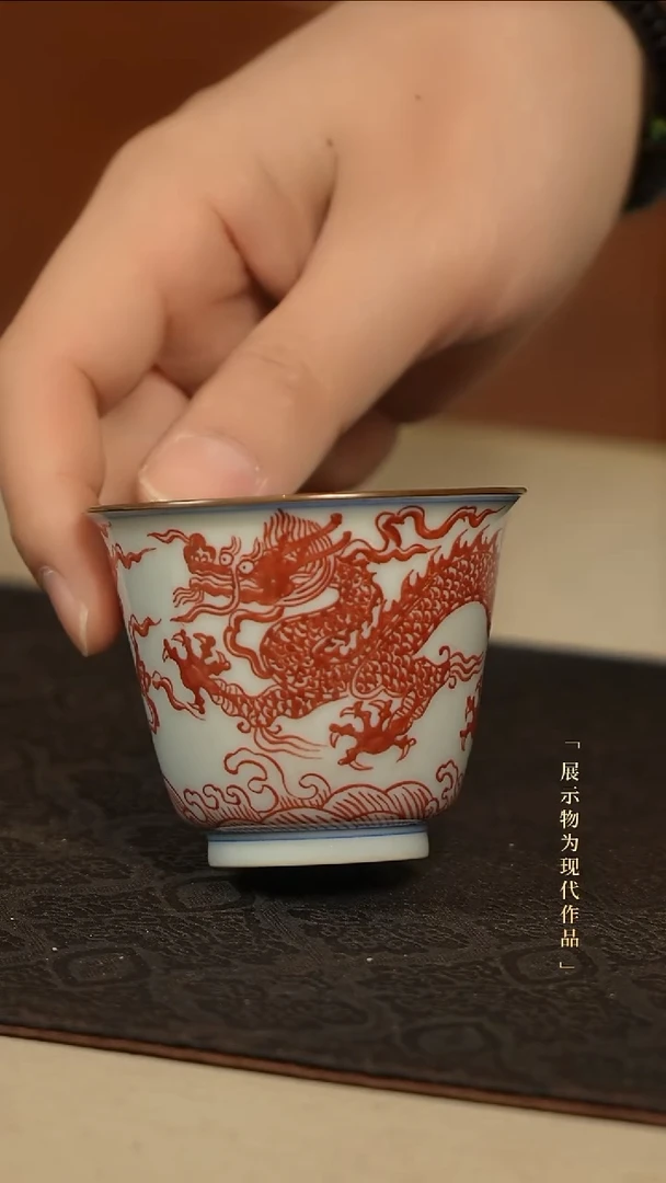 杯73