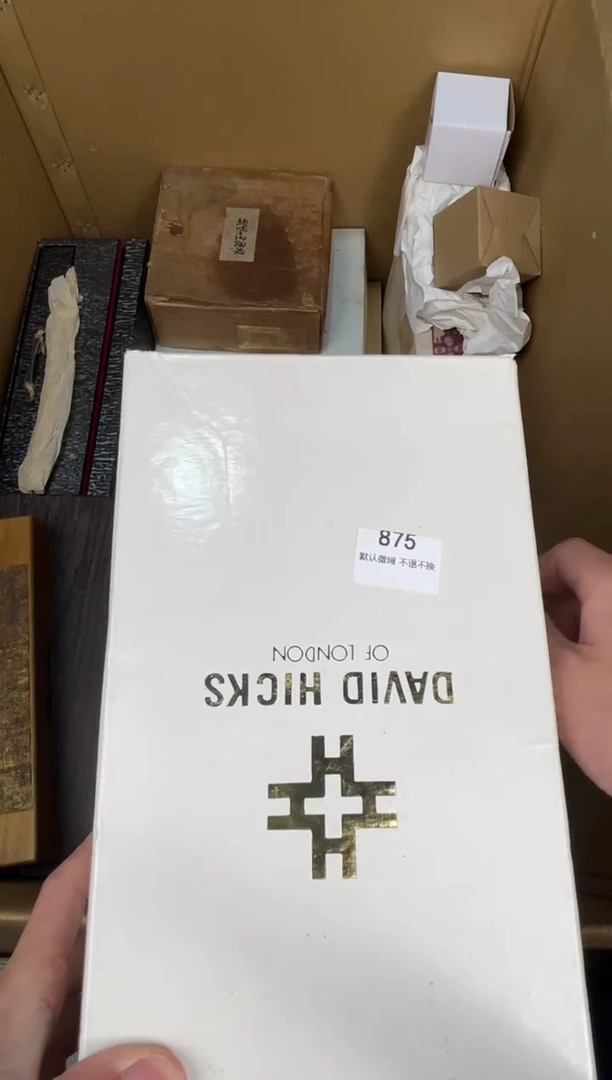 其他祸***依小弟漆物所X875