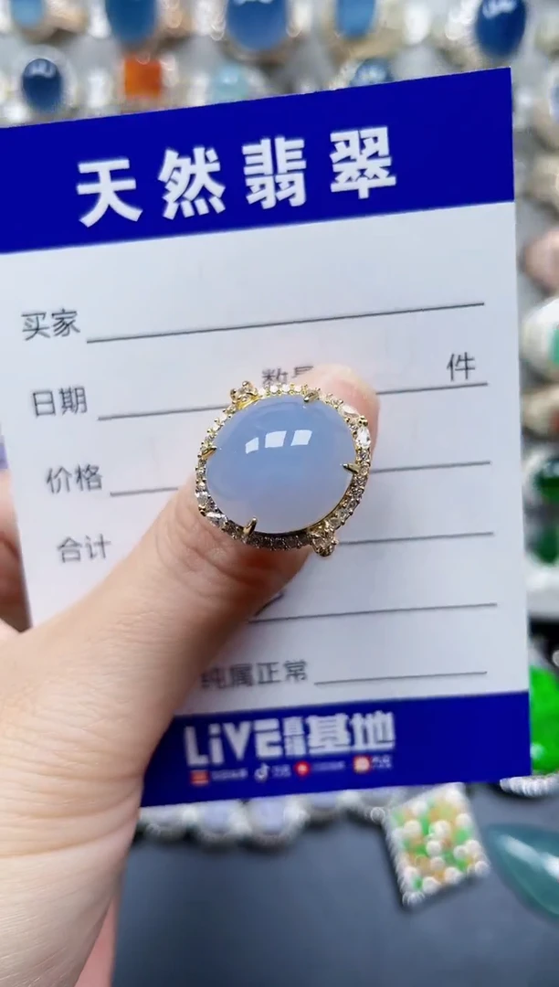 银S925镶嵌戒指翡翠622