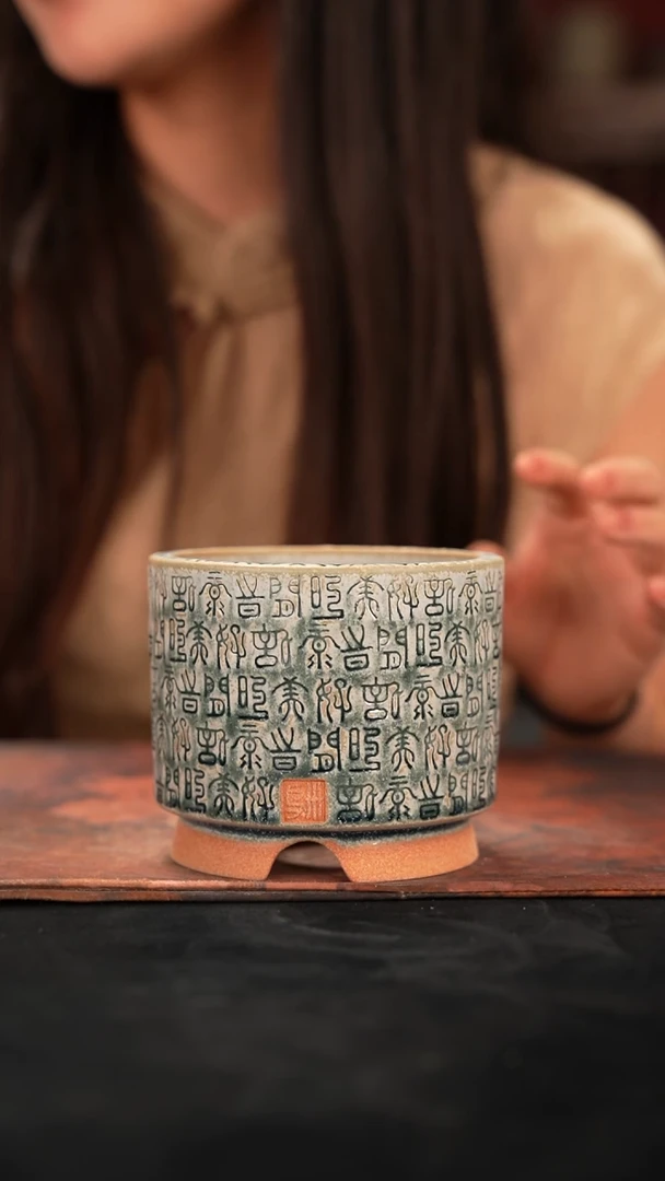 7-14-097花盆口径9