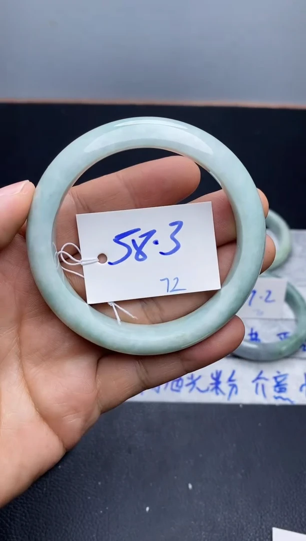 未镶嵌手镯翡翠72