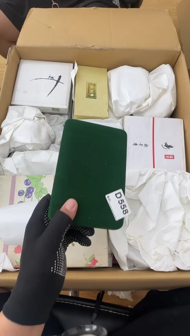 瓷片?****R中古商品谨慎参拍558