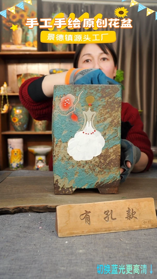 陶瓷28-16 口径14高度28 1-2误差 微瑕