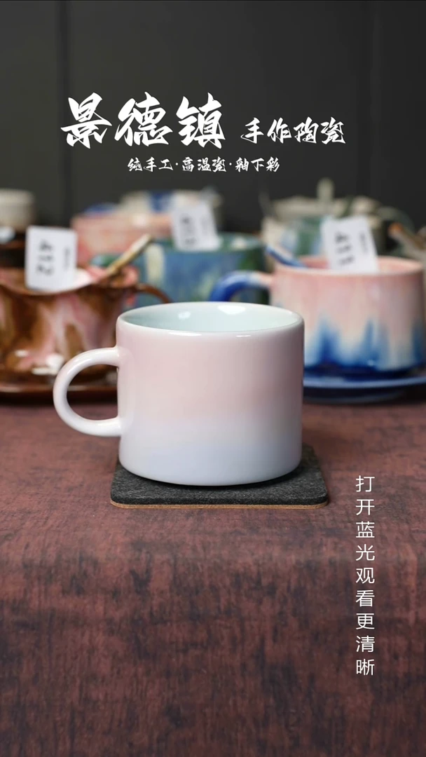 原创景德镇手工高温陶瓷464