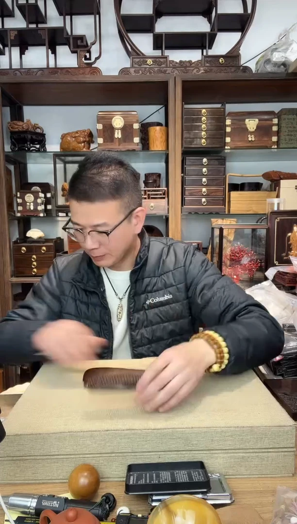 乌木类书架588大红酸枝大号半月梳