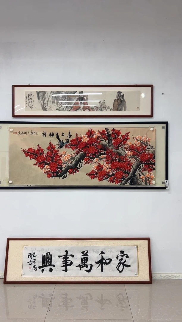 国画《喜上眉梢》画芯未装裱180乘70