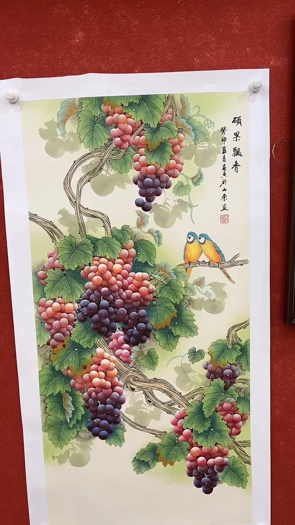 国画9.27-XY-黄春香-四尺-B021