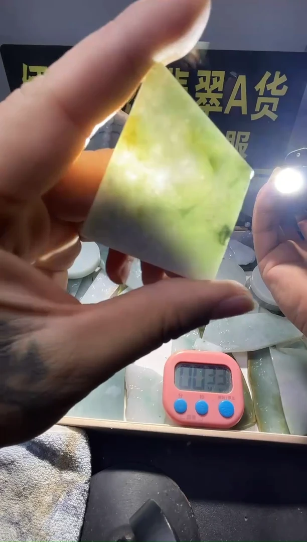 颈饰未镶嵌翡翠翡翠916