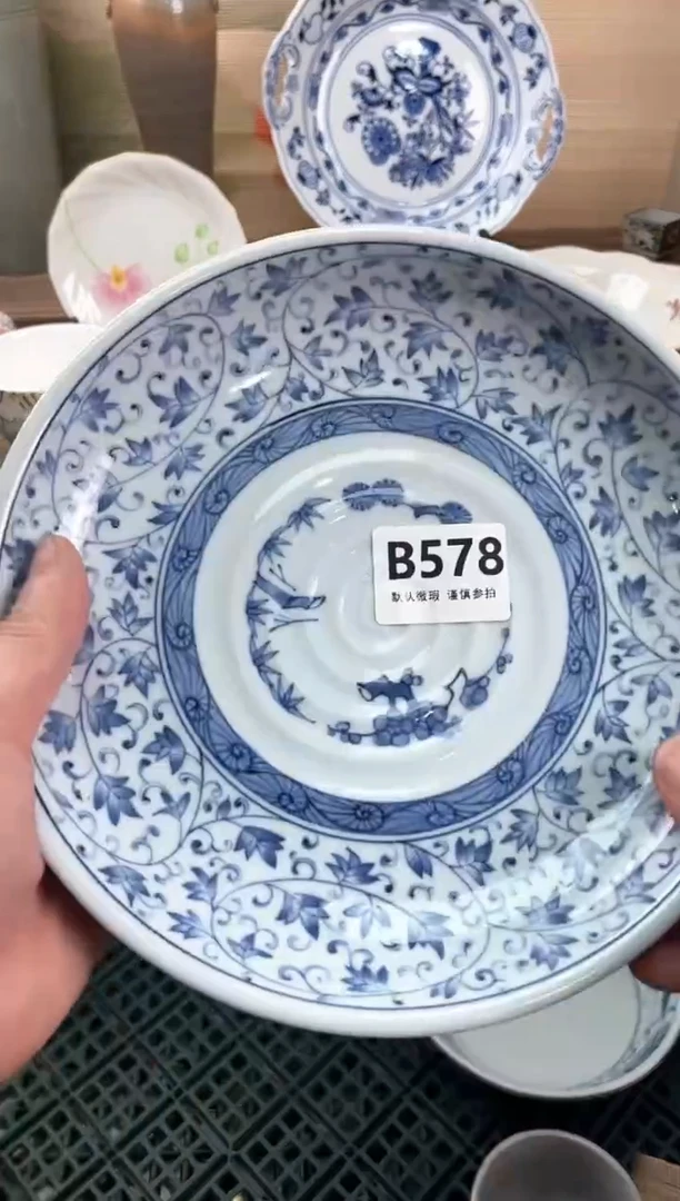 瓷片大****店578
