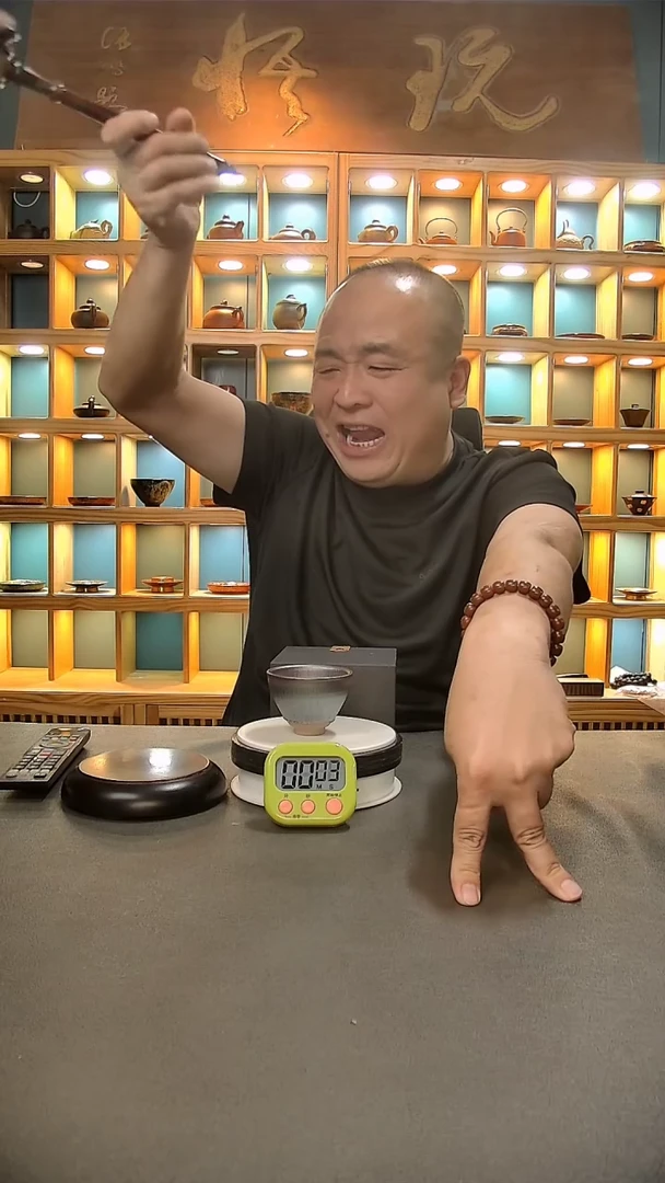 【闪购商品】茶盏526=。。。。。。