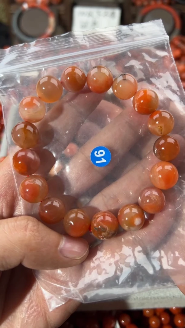 未镶嵌手镯南红玛瑙12