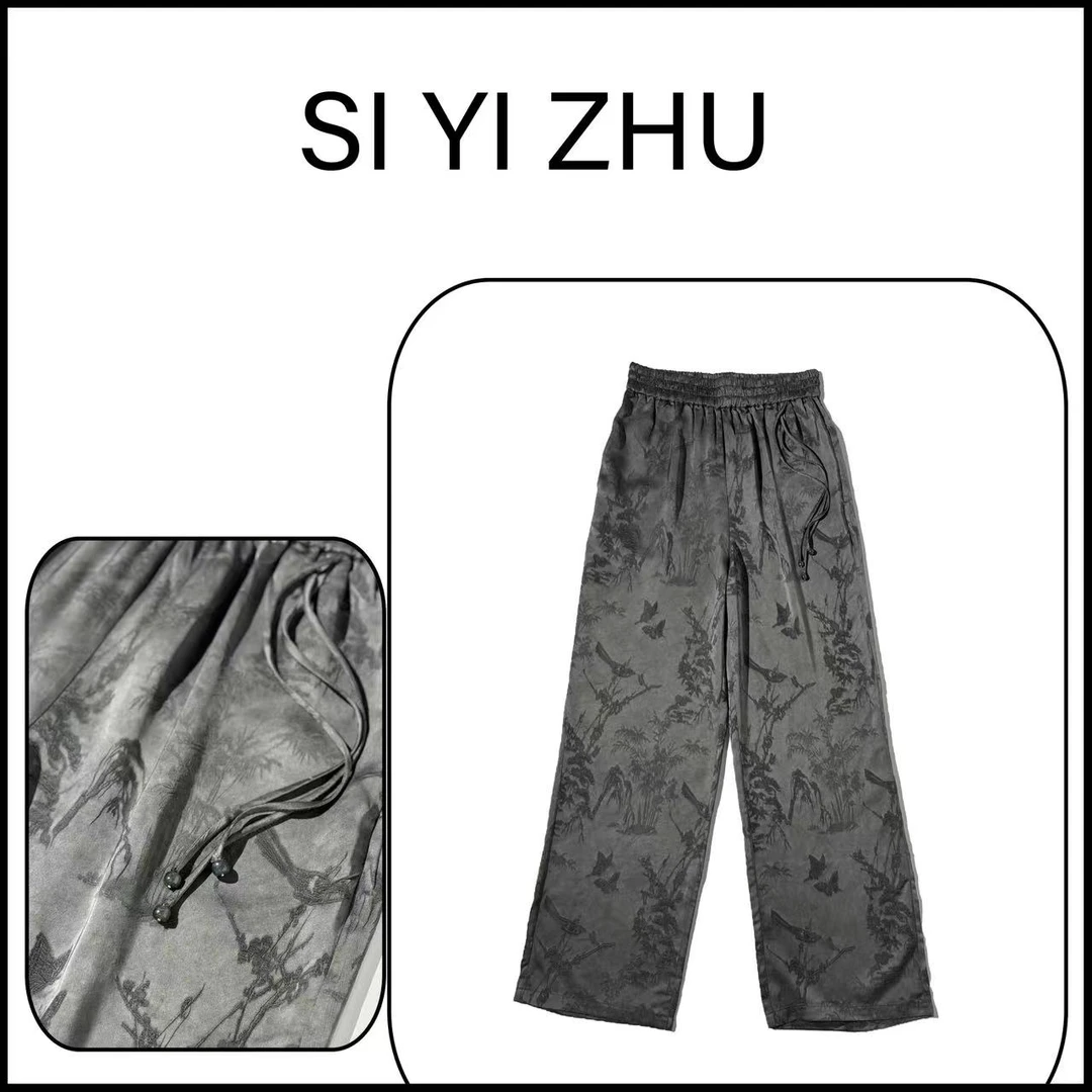 阔腿裤新中式休闲裤直筒裤夏季宽松时尚高街长裤提花22C287