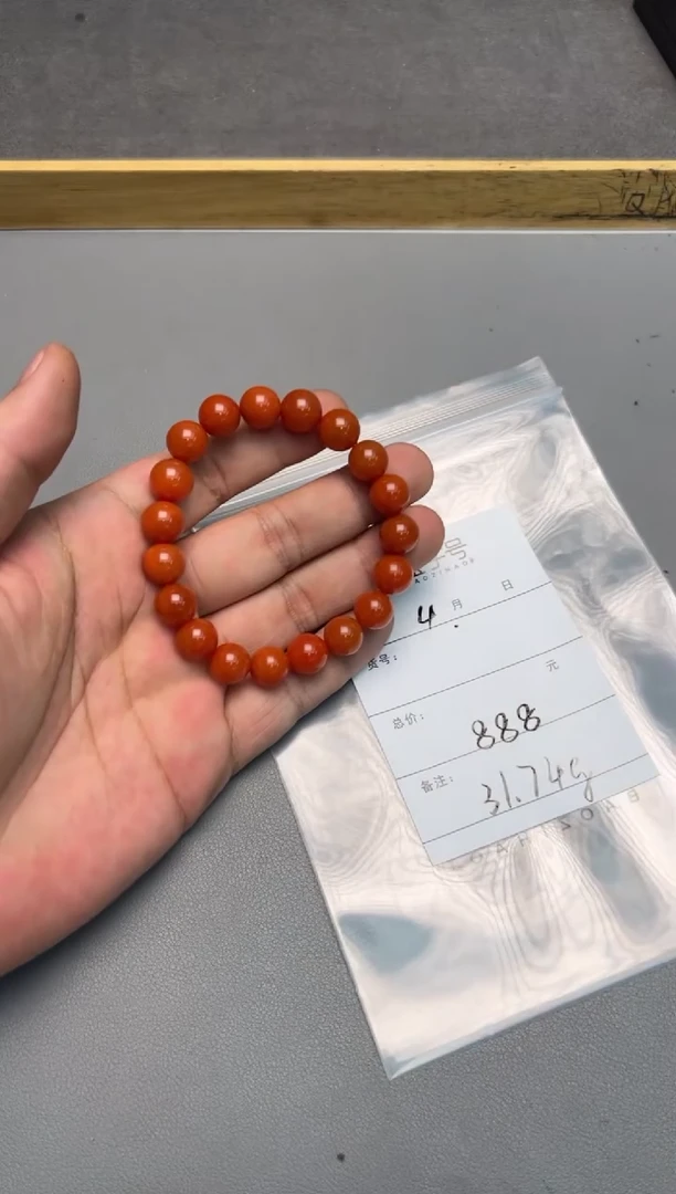 【闪购商品】玛瑙/玉髓珠宝奇石未镶嵌340234023402