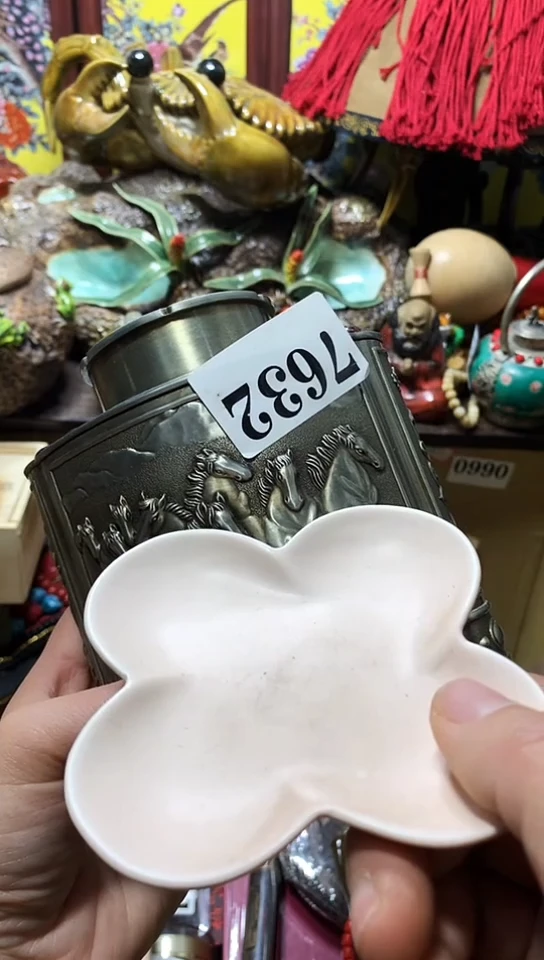 瓷器默认链接一物一拍