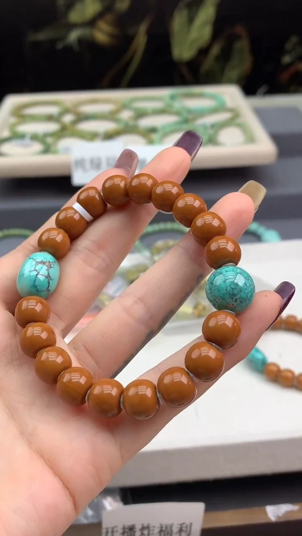 未镶嵌绿松石手串洋.D153