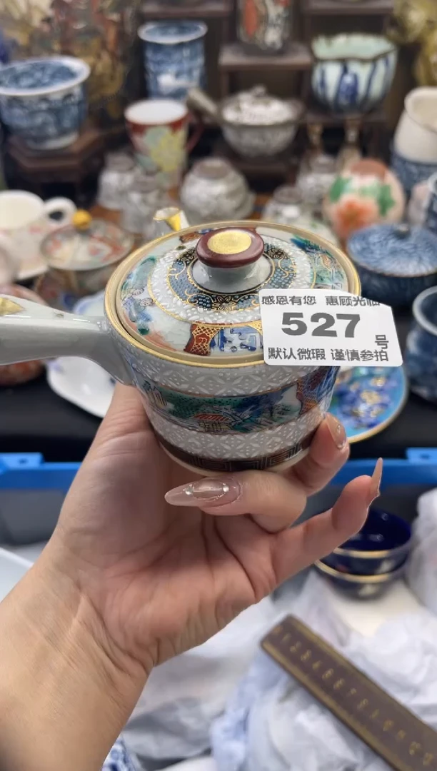 【闪购商品】瓷片527号六六工艺品瓷器