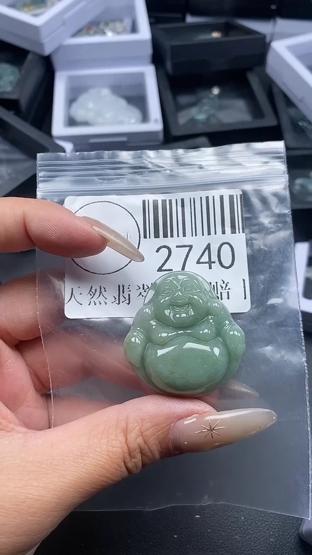 颈饰未镶嵌翡翠2740