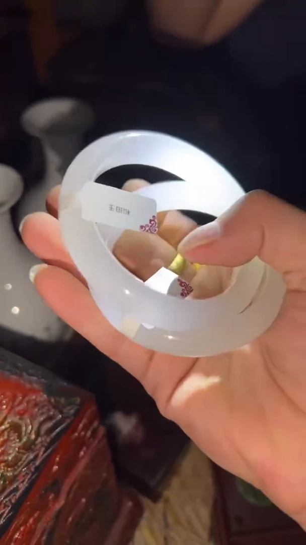 玉闪购商品高端专用连