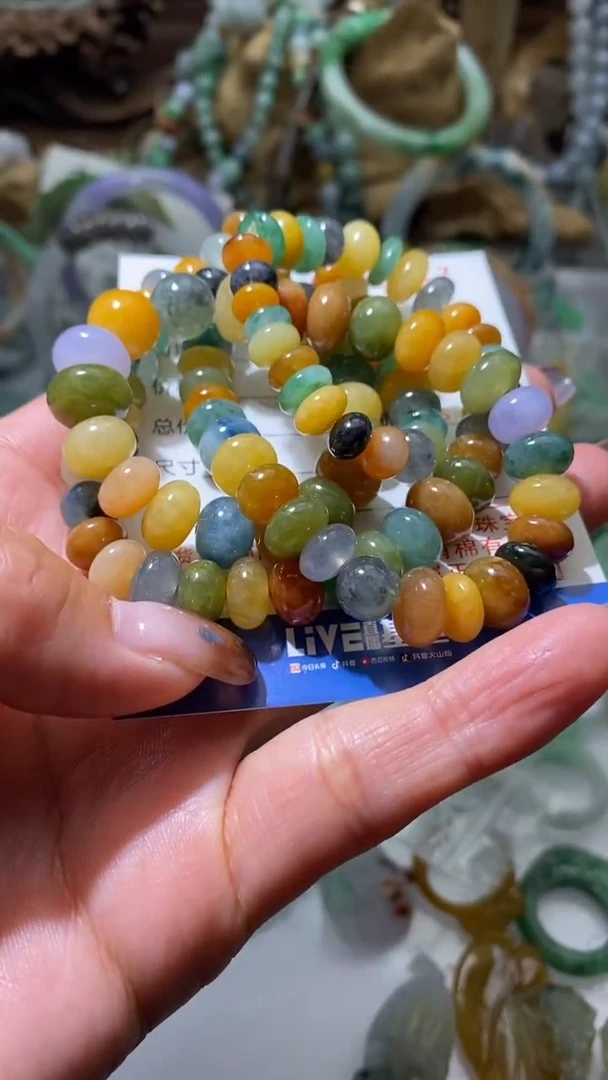 【闪购商品】定制翡翠未镶嵌翡翠珠链