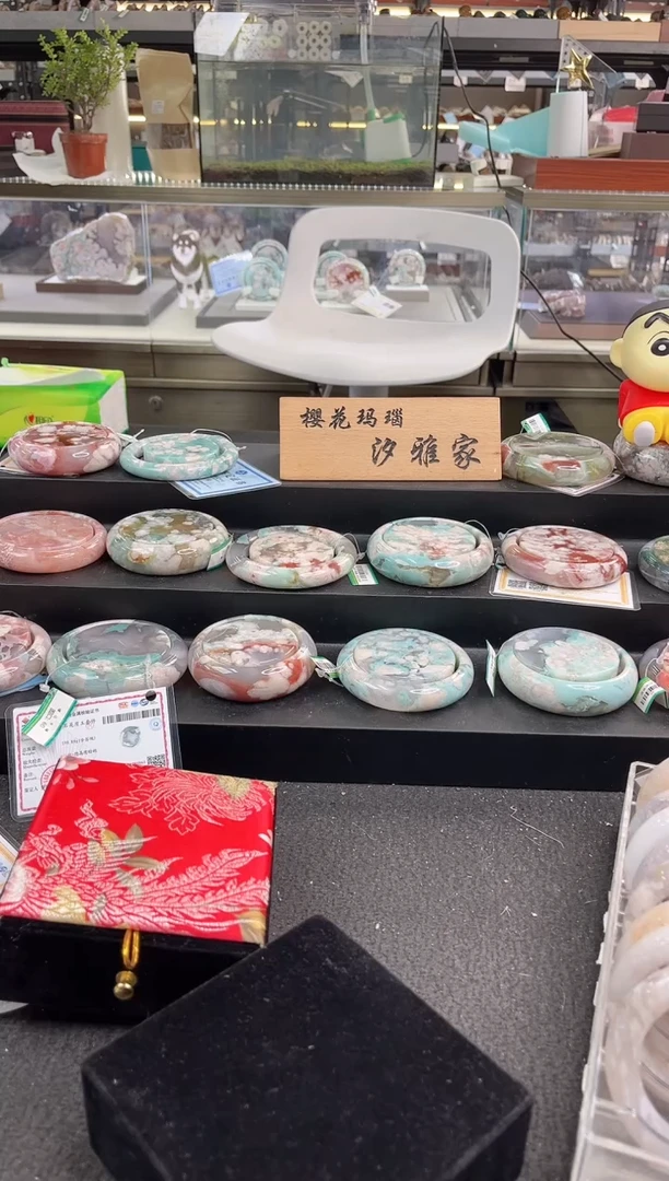 未镶嵌手镯石英质玉瑾圈口（赠品镯心）