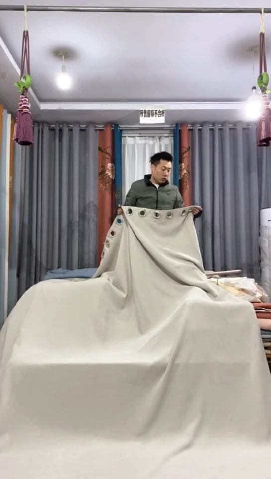 布成品窗帘     34+255
