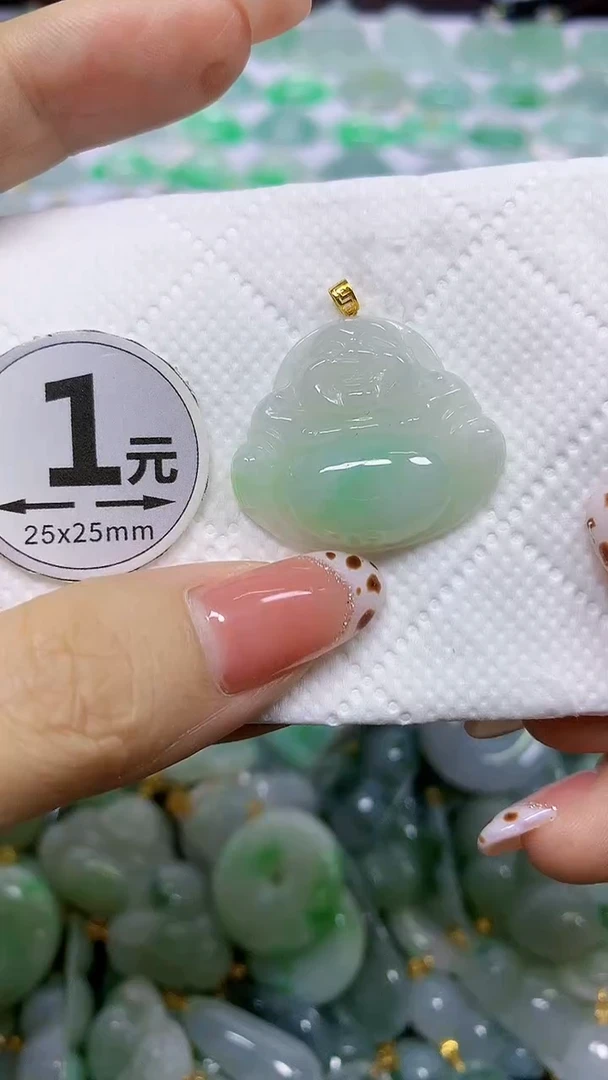 颈饰18K金镶嵌翡翠天然翡翠A货