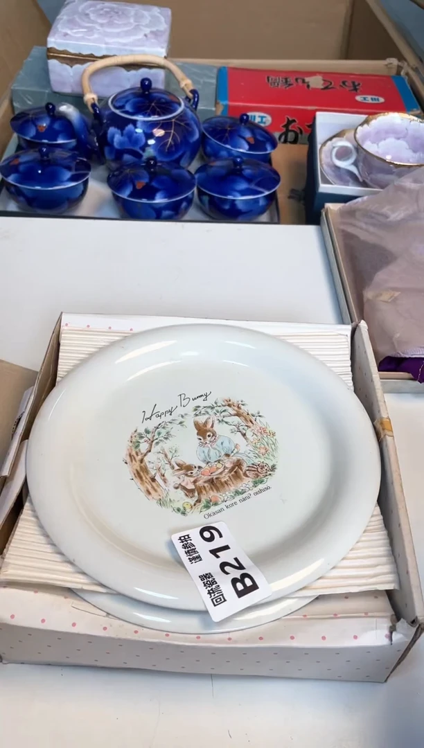 【闪购商品】闪购闪购闪购闪购