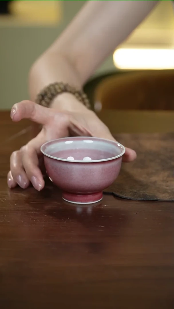 咏善山头茶~豇豆红主人杯