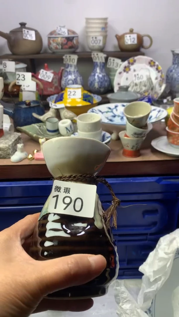 【闪购商品】瓷片明雅阁工艺品店