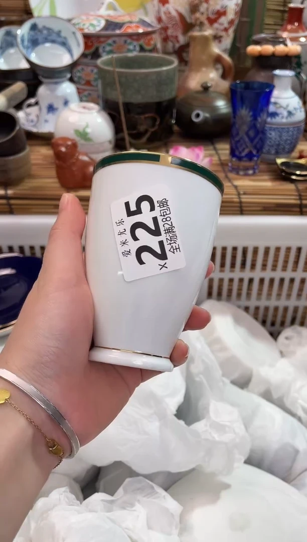 九**致满28包邮 陶瓷茶具瓷器