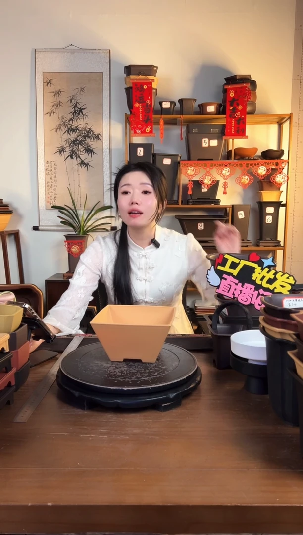 【闪购商品】树脂3只18.7斗笠紫檀色