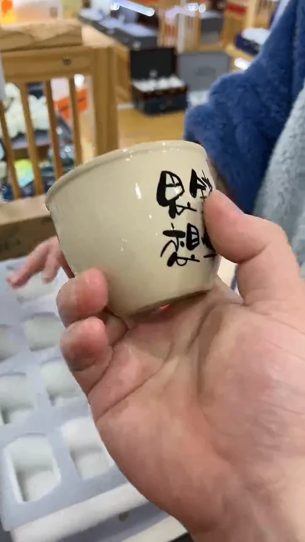 【闪购商品】岩传茶具岩传茶具@