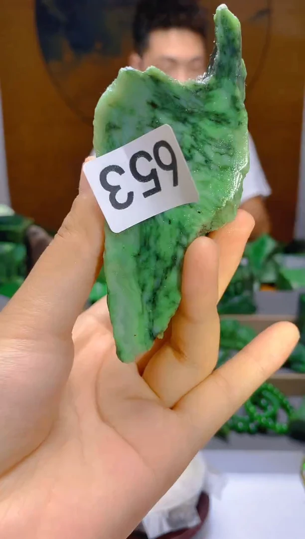 和田玉（碧玉）未镶嵌珠宝半成品653