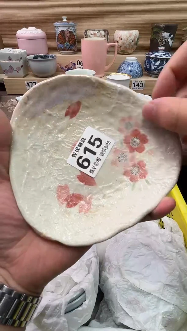 ?**6陶瓷陶瓷陶瓷陶瓷陶瓷