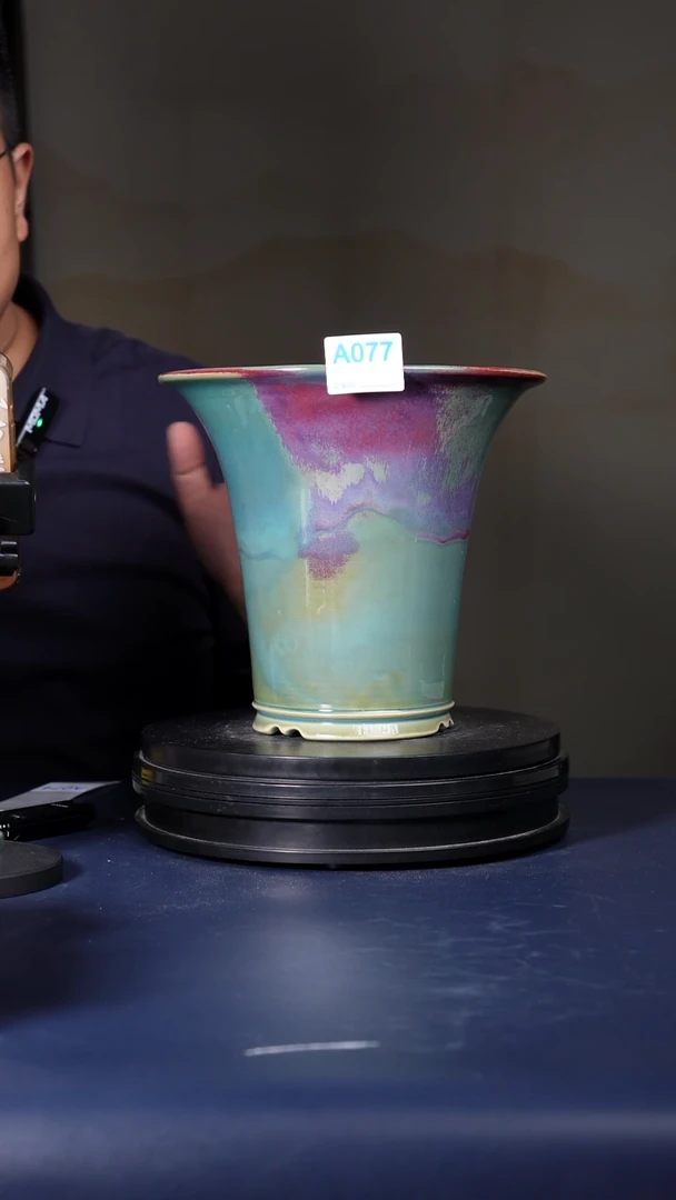 其他A077号微微暇福利钧瓷青绿釉广口盆 口径22高20.5