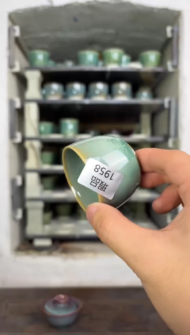 【闪购商品】摆件钧瓷茶器窑变精品