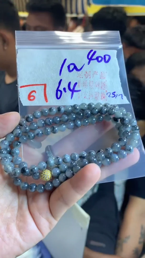 定制翡翠未镶嵌天然A货缅甸翡翠