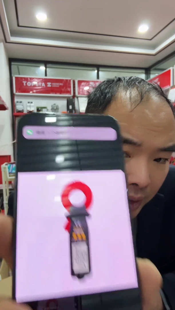 滨江BM2060漏电电流检测仪