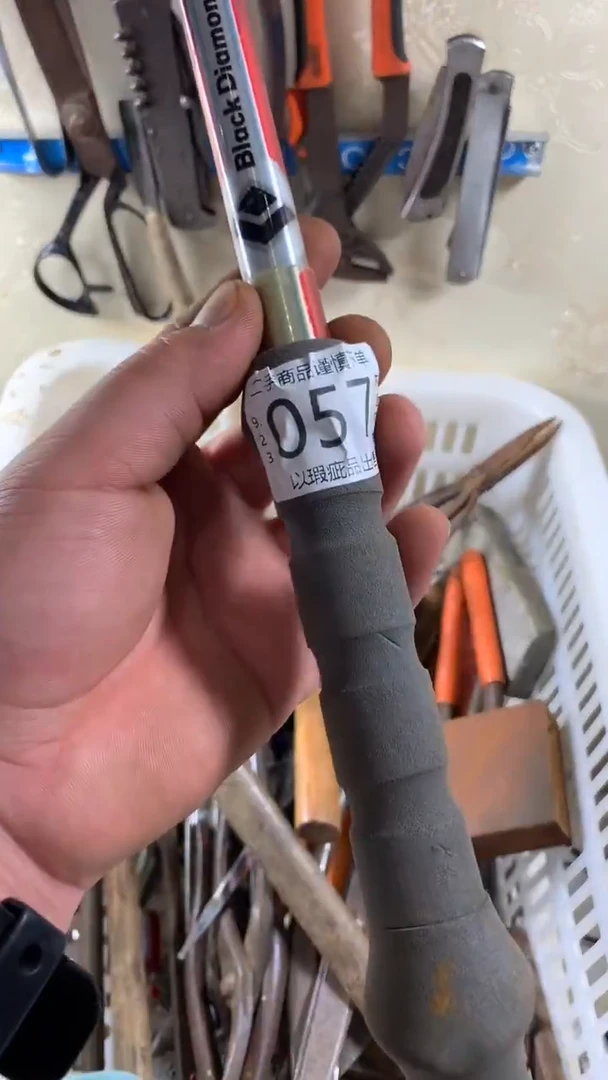 峰**转闪购链接直接付款