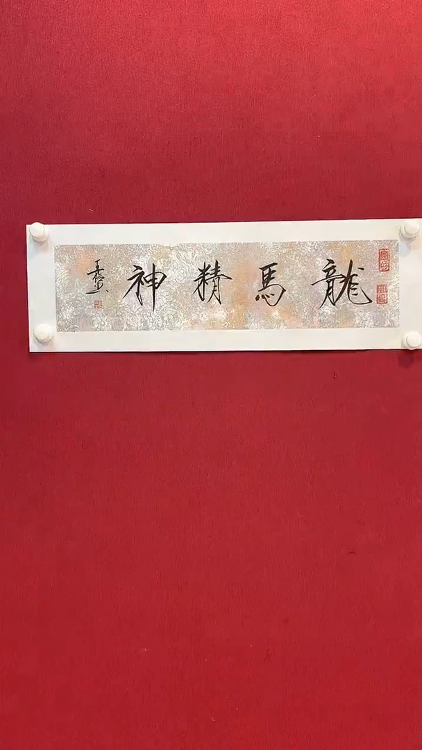 国画绘画绘画绘画