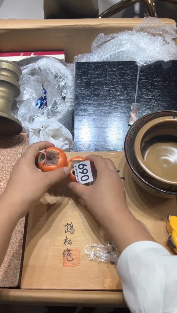 瓷片黑**夜690........