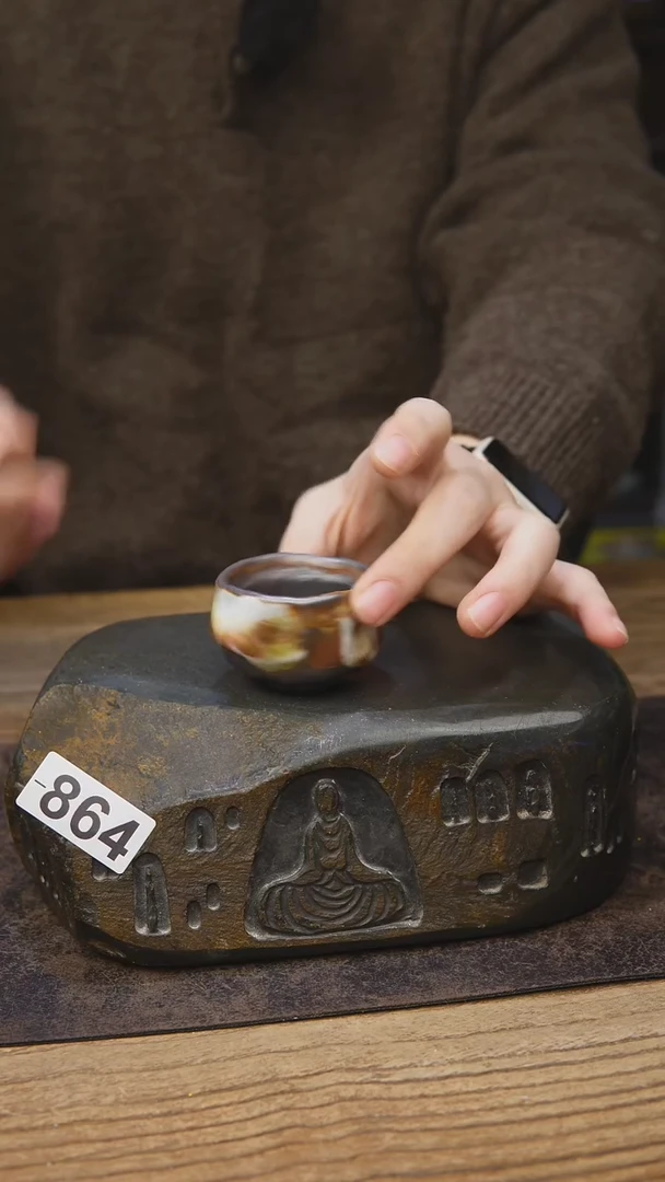 茶具开播福利同款彩色迷你864