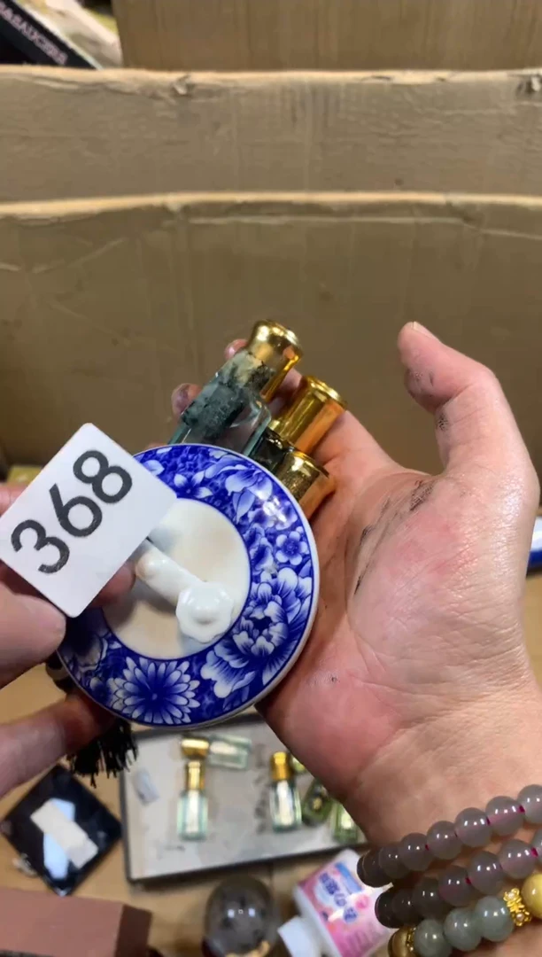 【闪购商品】瓷器瓷器瓷器瓷器瓷器瓷器