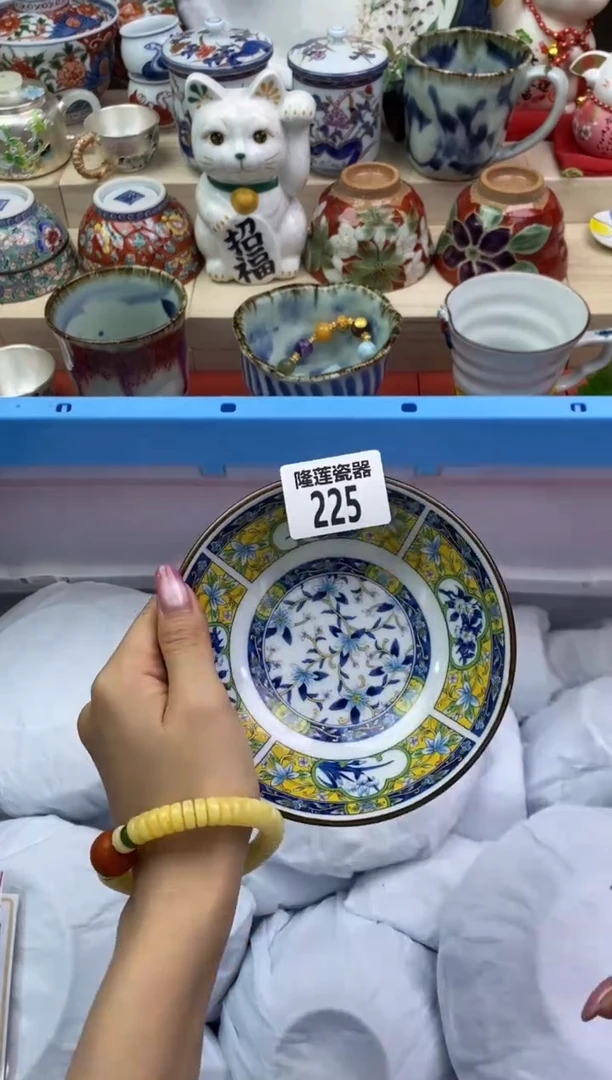 瓷片隆莲瓷器欢迎大家