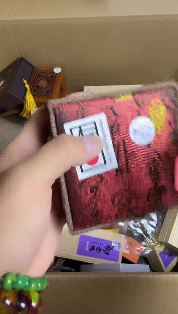 光**者瓷器瓷器瓷器瓷器222