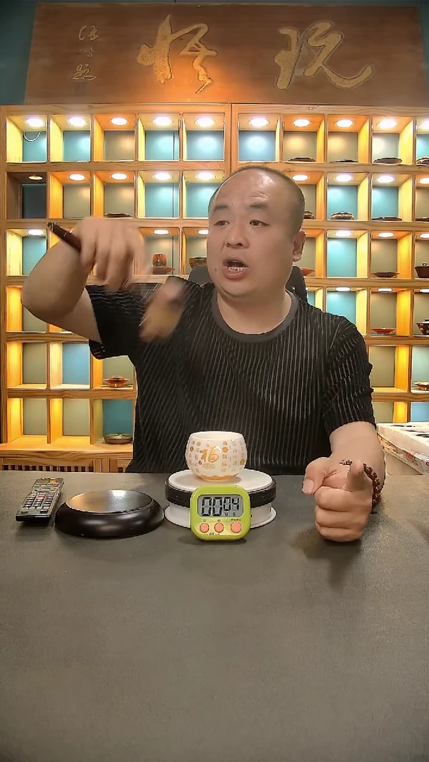 【闪购商品】茶盏208.。。。。。。